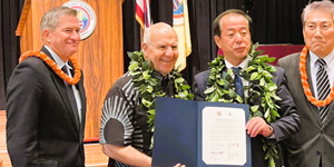 庄内町と米国ハワイ州ホノルル市が友好都市協定を締結しました